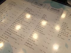 -1点点(国贸店)