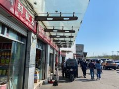 -岳各庄批发市场(西四环中路店)