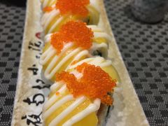 -昊·来了寿司(双楠2店)