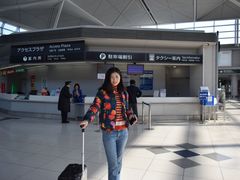 -中部国际机场