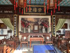 -荣国府