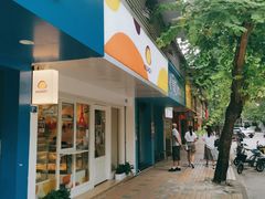 门面-KK BAKERY烘焙