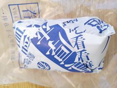-眷村阿嬷(华润万象城店)