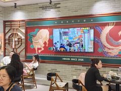 -民信老铺(双皮奶博物馆店)