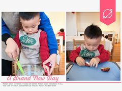 -乐融儿童之家早教托育(燕郊校区)