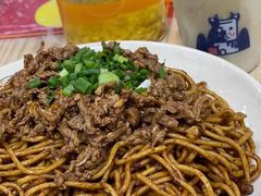-清真双宝红油牛系列