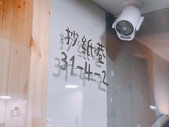 -呷贺盐酥鸡(抄纸巷店)