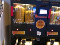 -太平洋影院(西村店)