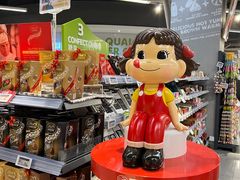 -blt精品超市(高德置地冬广场店)