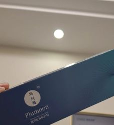 -上海漾颜医疗美容