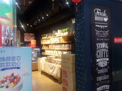 -皇家美孚·蛋糕外送(东部佳世客店)