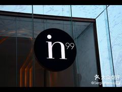 -UME影城(中国巨幕高新店)