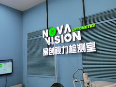 -永旺梦乐城(金银潭店)