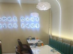 -贺兰山·西北菜(牛街总店)