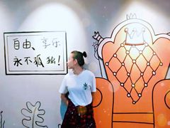 -凯德广场(学府店)