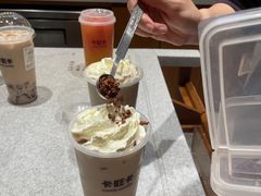 -卡旺卡(马鞍山万达广场店)