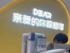 -万达广场(大明宫店)
