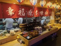 -琴寿司居酒屋(中山广场店)