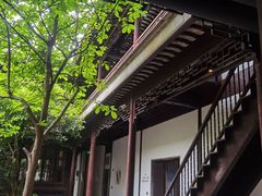 -苏州文旅花间堂·探花府酒店