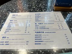 -思南书局(复兴中路店)