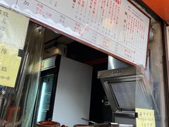 -世记咖啡(氹仔外卖店)