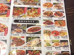 -乌苏疆遇集市烧烤新疆菜(乌苏啤酒小镇店)