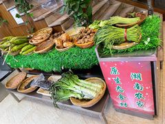 -湘太郎新时尚概念湘菜(东建店)