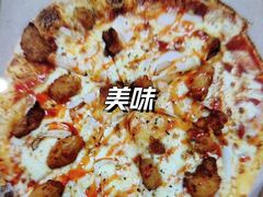 -达美乐比萨(东建路店)