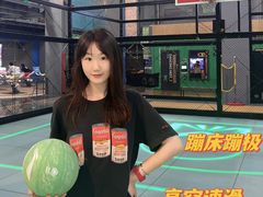 -运动派(北京店)