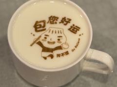 -狗不理(水上北路旗舰店)