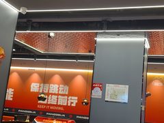 -胖哥俩肉蟹煲(石家庄长安万达店)