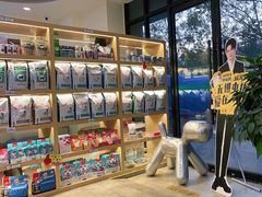 -美联众合动物医院·24h转诊中心
