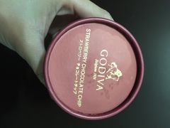 iphone_upload_pic-GODIVA(王府井apm店)