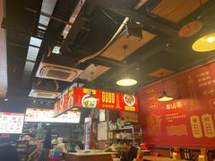 -车沾巷·重庆老味豌杂面