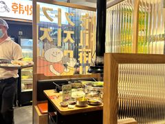 -韩悦牛排烤肉无限续(宝能中心店)