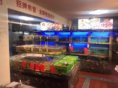 水产区-友强·23年特色海鲜大排档(厦门店)