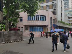 -上海交通大学医学院附属瑞金医院(总院)