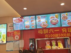 -阿利茄汁面(金成国贸店)