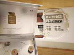 -合肥万象城