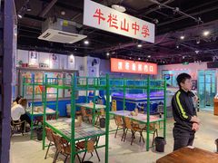 -马路牙子地桌烤肉(工体店)