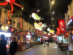 -时尚天河商业广场