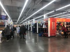 -迪卡侬(金龙湖店)