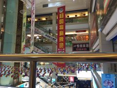 -欧亚达商业广场(红桥店)