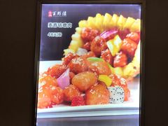 -百鲜楼(藏龙岛店)