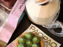 -PAOPAO Bakery&Café(港汇店)