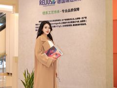 -居然之家(两江国际MALL店)