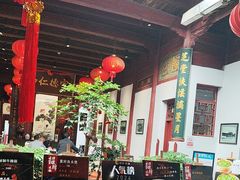 -董府·古宅餐厅