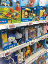 -孩子王童乐园(苏州吴中万达店)