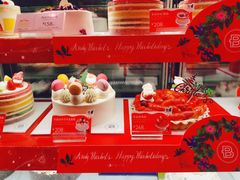 -巴黎贝甜(大宁国际商业广场店)