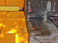 -嘉华鲜花饼·现烤(昆明老街店)